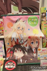 ꡼ No.394 | 2012ǯեƥबꡣ͵˥ᤫåޤޤ·ä25ץ饤եץեȥݡȤǺ