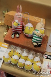 ꡼ No.433 | 2012ǯեƥबꡣ͵˥ᤫåޤޤ·ä25ץ饤եץեȥݡȤǺ