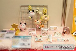 ꡼ No.445 | 2012ǯեƥबꡣ͵˥ᤫåޤޤ·ä25ץ饤եץեȥݡȤǺ