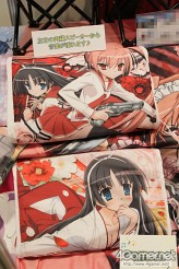 ꡼ No.462 | 2012ǯեƥबꡣ͵˥ᤫåޤޤ·ä25ץ饤եץեȥݡȤǺ