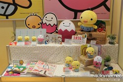 ꡼ No.511 | 2012ǯեƥबꡣ͵˥ᤫåޤޤ·ä25ץ饤եץեȥݡȤǺ