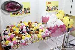 ꡼ No.512 | 2012ǯեƥबꡣ͵˥ᤫåޤޤ·ä25ץ饤եץեȥݡȤǺ