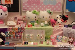 ꡼ No.522 | 2012ǯեƥबꡣ͵˥ᤫåޤޤ·ä25ץ饤եץեȥݡȤǺ