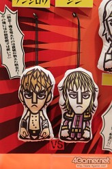 ꡼ No.531 | 2012ǯեƥबꡣ͵˥ᤫåޤޤ·ä25ץ饤եץեȥݡȤǺ