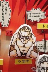 ꡼ No.533 | 2012ǯեƥबꡣ͵˥ᤫåޤޤ·ä25ץ饤եץեȥݡȤǺ