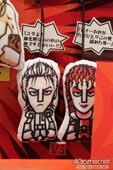 ꡼ No.534 | 2012ǯեƥबꡣ͵˥ᤫåޤޤ·ä25ץ饤եץեȥݡȤǺ