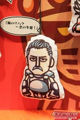 ꡼ No.536 | 2012ǯեƥबꡣ͵˥ᤫåޤޤ·ä25ץ饤եץեȥݡȤǺ