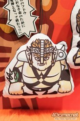 ꡼ No.538 | 2012ǯեƥबꡣ͵˥ᤫåޤޤ·ä25ץ饤եץեȥݡȤǺ