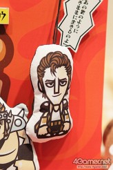 ꡼ No.539 | 2012ǯեƥबꡣ͵˥ᤫåޤޤ·ä25ץ饤եץեȥݡȤǺ