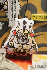 ꡼ No.542 | 2012ǯեƥबꡣ͵˥ᤫåޤޤ·ä25ץ饤եץեȥݡȤǺ