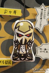 ꡼ No.543 | 2012ǯեƥबꡣ͵˥ᤫåޤޤ·ä25ץ饤եץեȥݡȤǺ