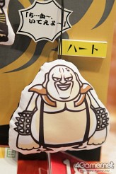 ꡼ No.544 | 2012ǯեƥबꡣ͵˥ᤫåޤޤ·ä25ץ饤եץեȥݡȤǺ