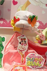 ꡼ No.551 | 2012ǯեƥबꡣ͵˥ᤫåޤޤ·ä25ץ饤եץեȥݡȤǺ