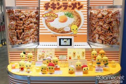 ꡼ No.554 | 2012ǯեƥबꡣ͵˥ᤫåޤޤ·ä25ץ饤եץեȥݡȤǺ