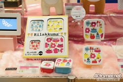 ꡼ No.590 | 2012ǯեƥबꡣ͵˥ᤫåޤޤ·ä25ץ饤եץեȥݡȤǺ