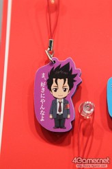 ꡼ No.602 | 2012ǯեƥबꡣ͵˥ᤫåޤޤ·ä25ץ饤եץեȥݡȤǺ