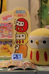 ꡼ No.617 | 2012ǯեƥबꡣ͵˥ᤫåޤޤ·ä25ץ饤եץեȥݡȤǺ