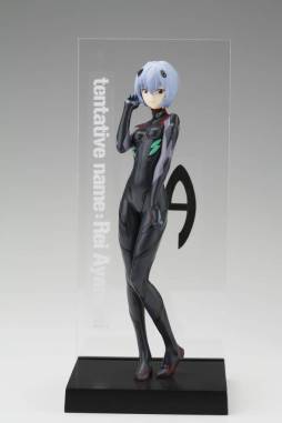 ���������꡼ No.004�Υ���ͥ������ / �����Υ��ߥ塼�����Ȼ��ߤǡ֥�����ץ���ܥ����ڡ�����2�Ƥ��»���