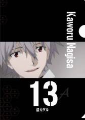 ���������꡼ No.012�Υ���ͥ������ / �����Υ��ߥ塼�����Ȼ��ߤǡ֥�����ץ���ܥ����ڡ�����2�Ƥ��»���