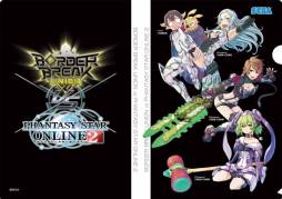 ���������꡼ No.001�Υ���ͥ������ / ������28�����ŤΥ������ե����ƥ��Х�2013�βơϤ˽�Ÿ�����פ�������