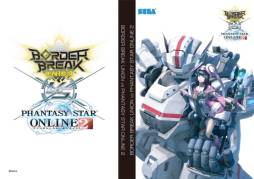 ���������꡼ No.003�Υ���ͥ������ / ������28�����ŤΥ������ե����ƥ��Х�2013�βơϤ˽�Ÿ�����פ�������