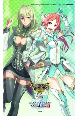 ���������꡼ No.004�Υ���ͥ������ / ������28�����ŤΥ������ե����ƥ��Х�2013�βơϤ˽�Ÿ�����פ�������