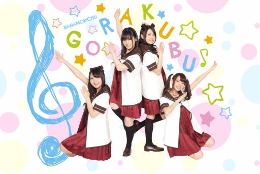 ���������꡼ No.005�Υ���ͥ������ / ������28�����ŤΥ������ե����ƥ��Х�2013�βơϤ˽�Ÿ�����פ�������