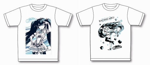 ꡼ No.005 | 1112ˤо줹ֽ鲻ߥפοץ饤