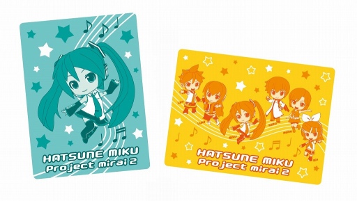 ꡼ No.006 | 1112ˤо줹ֽ鲻ߥפοץ饤