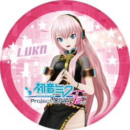 画像集#005のサムネイル/1〜2月に登場する「初音ミク」関連のプライズ公開。お菓子缶や缶バッジなど