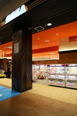 ������#005�Υ���ͥ���/�����Υ��ߥ塼�����Ȼ��ߤ�ʼ�˸����ͤ�2Ź�ޥ����ץ�