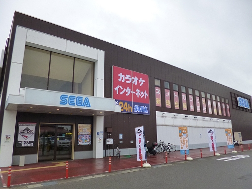 ���������꡼ No.001�Υ���ͥ������ / �֥��������󥿥����������פ������򽪤���������˥塼���륪���ץ�