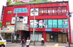 ������#001�Υ���ͥ���/̾�Ų��ԤΥ��ߥ塼�����Ȼ��ߡ֥���֥��� �⻳�ס�7��19���˲��������ץ�