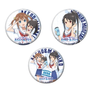 画像ギャラリー No.019のサムネイル画像 / セガのゲームセンター40店舗でアニメ「ハイスクール・フリート」とのコラボ企画が開催