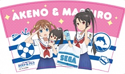 画像ギャラリー No.022のサムネイル画像 / セガのゲームセンター40店舗でアニメ「ハイスクール・フリート」とのコラボ企画が開催