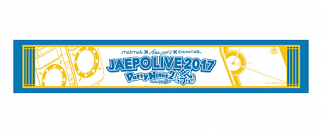 ꡼ No.004 | ץ饤ʤŸ֥ 륺̿Web饸θϿʤɥJAEPOŸ󤬸PartyNight2ɥåλ»