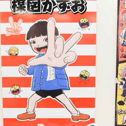 ꡼ No.058 | 55ץ饤եץեȥݡȡʤ1ˡϥƥब¤/ե塼/ƥॵӥ֡Ҳ