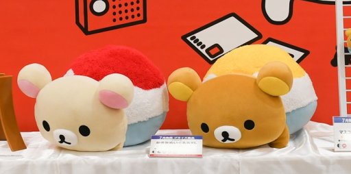 ꡼ No.075 | 55ץ饤եץեȥݡȡʤ1ˡϥƥब¤/ե塼/ƥॵӥ֡Ҳ