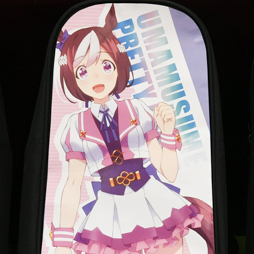 ꡼ No.083 | 55ץ饤եץեȥݡȡʤ1ˡϥƥब¤/ե塼/ƥॵӥ֡Ҳ