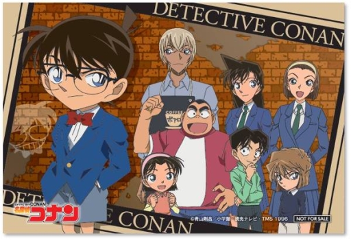 ꡼ No.005 | оŹޤǡ̾õ女ʥפȤΥܥڡ412鳫