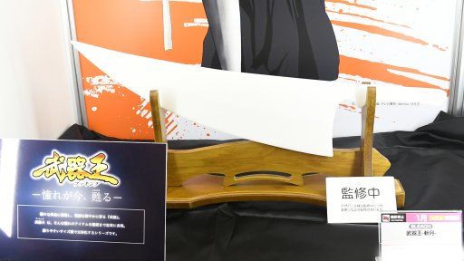 ꡼ No.004 | ե塼ο֥ɡﲦɤʤɡ˭ʥå·ä57ץ饤եץեȥݡȡʤ1ˡ/ե塼/ƥॵӥ