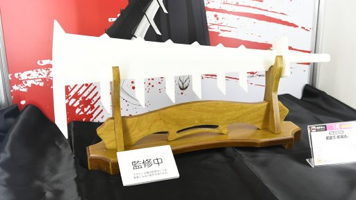 ꡼ No.005 | ե塼ο֥ɡﲦɤʤɡ˭ʥå·ä57ץ饤եץեȥݡȡʤ1ˡ/ե塼/ƥॵӥ