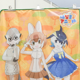 ꡼ No.085 | ե塼ο֥ɡﲦɤʤɡ˭ʥå·ä57ץ饤եץեȥݡȡʤ1ˡ/ե塼/ƥॵӥ