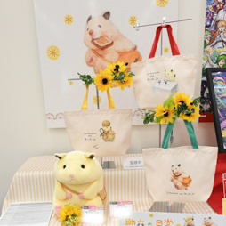 ꡼ No.090 | ե塼ο֥ɡﲦɤʤɡ˭ʥå·ä57ץ饤եץեȥݡȡʤ1ˡ/ե塼/ƥॵӥ