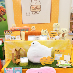 ꡼ No.092 | ե塼ο֥ɡﲦɤʤɡ˭ʥå·ä57ץ饤եץեȥݡȡʤ1ˡ/ե塼/ƥॵӥ