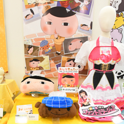 ꡼ No.093 | ե塼ο֥ɡﲦɤʤɡ˭ʥå·ä57ץ饤եץեȥݡȡʤ1ˡ/ե塼/ƥॵӥ