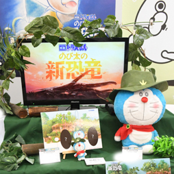 ꡼ No.095 | ե塼ο֥ɡﲦɤʤɡ˭ʥå·ä57ץ饤եץեȥݡȡʤ1ˡ/ե塼/ƥॵӥ