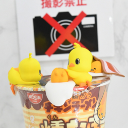 ꡼ No.135 | ե塼ο֥ɡﲦɤʤɡ˭ʥå·ä57ץ饤եץեȥݡȡʤ1ˡ/ե塼/ƥॵӥ