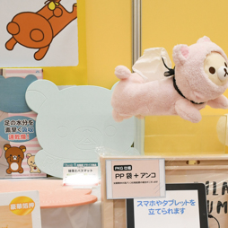 ꡼ No.150 | ե塼ο֥ɡﲦɤʤɡ˭ʥå·ä57ץ饤եץեȥݡȡʤ1ˡ/ե塼/ƥॵӥ