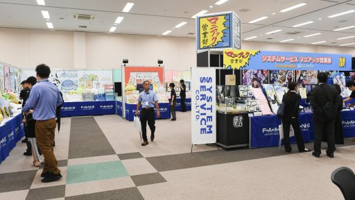 ꡼ No.160Υͥ / ե塼ο֥ɡﲦɤʤɡ˭ʥå·ä57ץ饤եץեȥݡȡʤ1ˡ/ե塼/ƥॵӥ